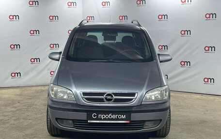 Opel Zafira A рестайлинг, 2003 год, 299 000 рублей, 2 фотография