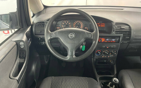 Opel Zafira A рестайлинг, 2003 год, 299 000 рублей, 11 фотография