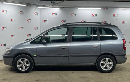 Opel Zafira A рестайлинг, 2003 год, 299 000 рублей, 7 фотография