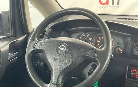 Opel Zafira A рестайлинг, 2003 год, 299 000 рублей, 13 фотография