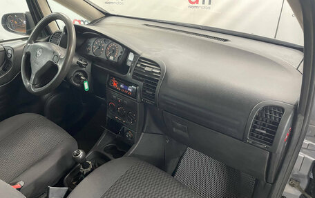 Opel Zafira A рестайлинг, 2003 год, 299 000 рублей, 12 фотография