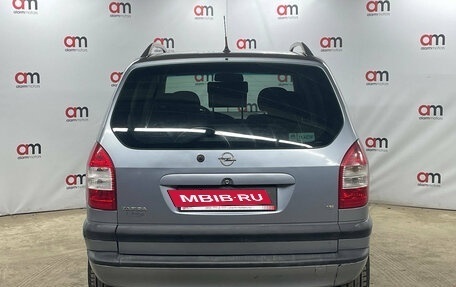 Opel Zafira A рестайлинг, 2003 год, 299 000 рублей, 5 фотография