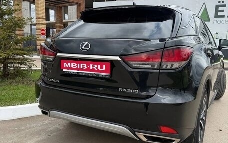 Lexus RX IV рестайлинг, 2020 год, 5 599 000 рублей, 4 фотография