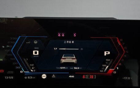 BMW M3, 2025 год, 13 875 000 рублей, 11 фотография