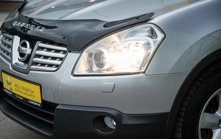 Nissan Qashqai, 2009 год, 889 000 рублей, 3 фотография
