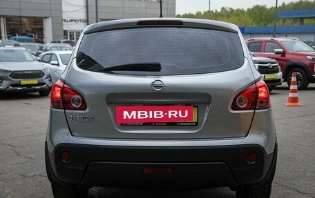 Nissan Qashqai, 2009 год, 889 000 рублей, 8 фотография