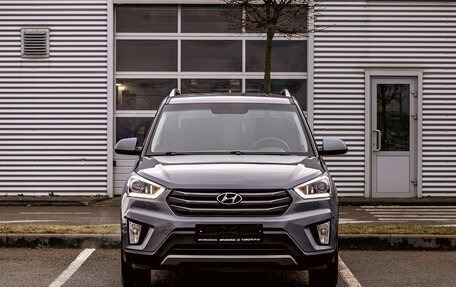 Hyundai Creta I рестайлинг, 2019 год, 1 245 000 рублей, 2 фотография