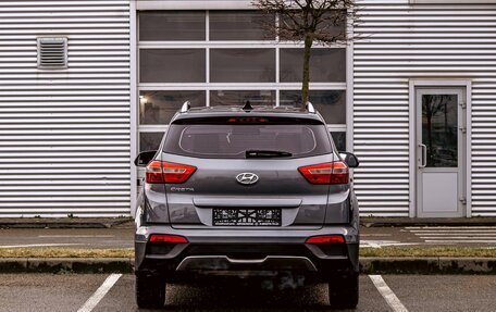 Hyundai Creta I рестайлинг, 2019 год, 1 245 000 рублей, 5 фотография