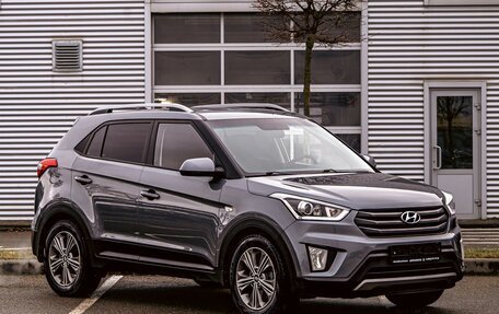 Hyundai Creta I рестайлинг, 2019 год, 1 245 000 рублей, 3 фотография