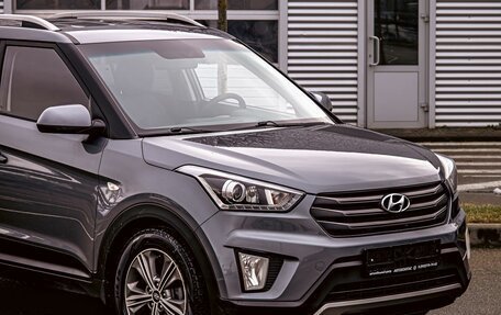 Hyundai Creta I рестайлинг, 2019 год, 1 245 000 рублей, 9 фотография