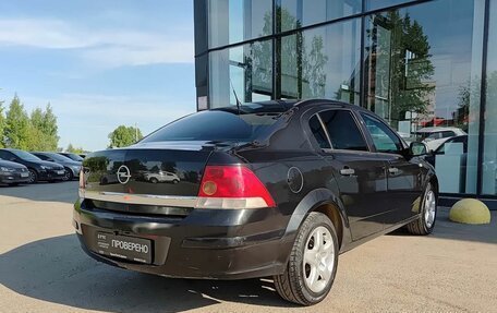 Opel Astra H, 2012 год, 549 800 рублей, 6 фотография
