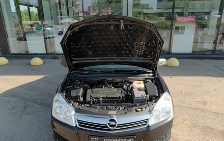 Opel Astra H, 2012 год, 549 800 рублей, 11 фотография