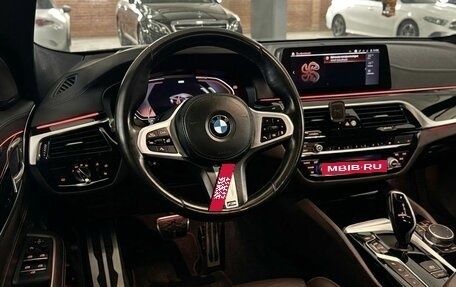 BMW 6 серия, 2020 год, 5 250 000 рублей, 6 фотография