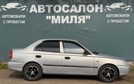 Hyundai Accent II, 2008 год, 345 000 рублей, 5 фотография