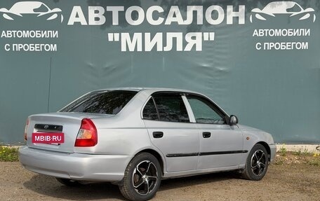 Hyundai Accent II, 2008 год, 345 000 рублей, 4 фотография