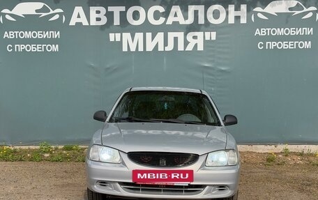 Hyundai Accent II, 2008 год, 345 000 рублей, 7 фотография