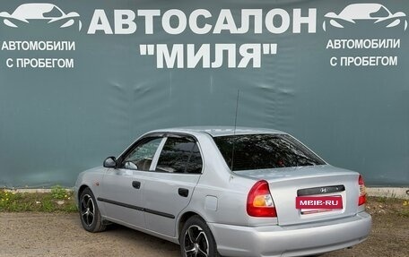 Hyundai Accent II, 2008 год, 345 000 рублей, 2 фотография