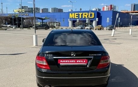 Mercedes-Benz C-Класс, 2007 год, 930 000 рублей, 4 фотография