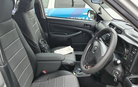 Toyota Probox I, 2020 год, 1 270 000 рублей, 2 фотография