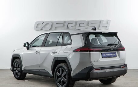 Toyota RAV4, 2026 год, 4 295 111 рублей, 2 фотография