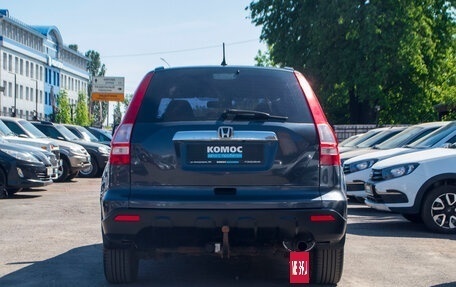 Honda CR-V III рестайлинг, 2008 год, 1 199 000 рублей, 5 фотография