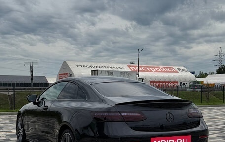 Mercedes-Benz E-Класс AMG, 2021 год, 9 500 000 рублей, 5 фотография