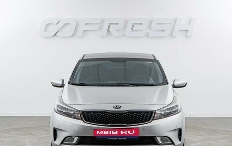 KIA Cerato III, 2017 год, 1 469 050 рублей, 3 фотография