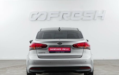 KIA Cerato III, 2017 год, 1 469 050 рублей, 4 фотография