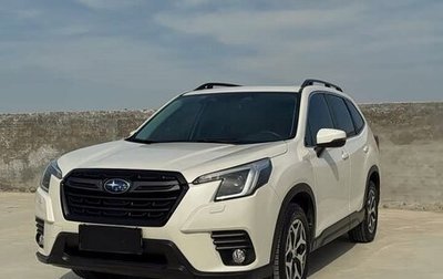 Subaru Forester, 2022 год, 2 890 000 рублей, 1 фотография