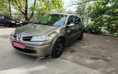 Renault Megane II, 2008 год, 385 000 рублей, 1 фотография