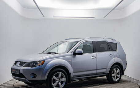 Mitsubishi Outlander III рестайлинг 3, 2008 год, 880 000 рублей, 1 фотография