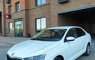 Skoda Rapid II, 2021 год, 1 599 000 рублей, 1 фотография