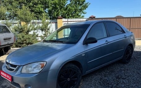 KIA Cerato I, 2006 год, 420 000 рублей, 1 фотография