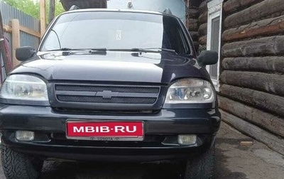 Chevrolet Niva I рестайлинг, 2005 год, 250 000 рублей, 1 фотография