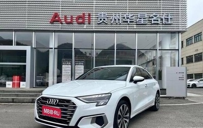 Audi A3, 2023 год, 1 900 000 рублей, 1 фотография