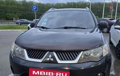 Mitsubishi Outlander III рестайлинг 3, 2008 год, 1 050 000 рублей, 1 фотография