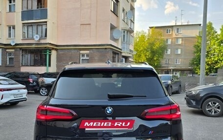 BMW X5, 2020 год, 7 750 000 рублей, 6 фотография