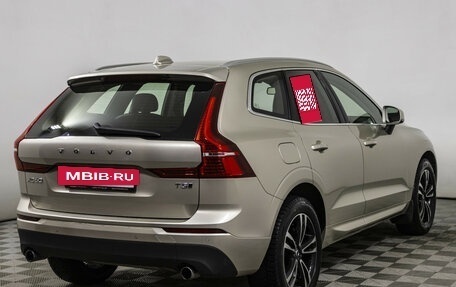 Volvo XC60 II, 2019 год, 3 570 000 рублей, 5 фотография