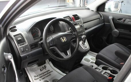 Honda CR-V III рестайлинг, 2008 год, 925 000 рублей, 8 фотография