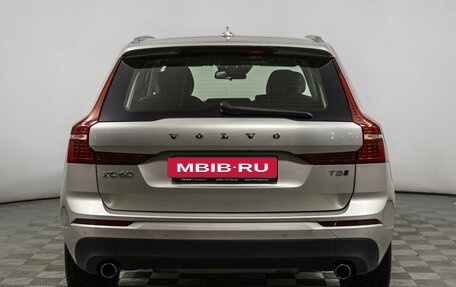 Volvo XC60 II, 2019 год, 3 570 000 рублей, 6 фотография