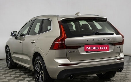 Volvo XC60 II, 2019 год, 3 570 000 рублей, 7 фотография
