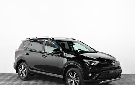 Toyota RAV4, 2017 год, 2 199 000 рублей, 2 фотография