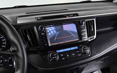 Toyota RAV4, 2017 год, 2 199 000 рублей, 7 фотография