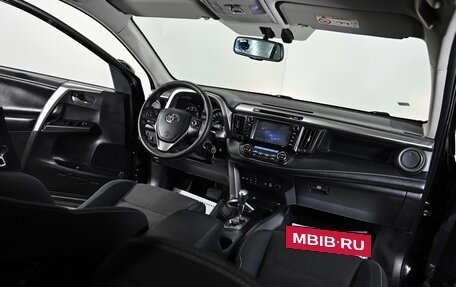 Toyota RAV4, 2017 год, 2 199 000 рублей, 5 фотография