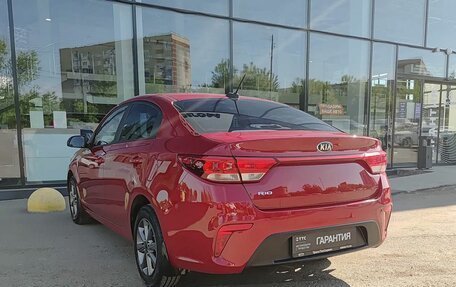 KIA Rio IV, 2018 год, 1 549 800 рублей, 8 фотография