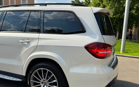 Mercedes-Benz GLS, 2017 год, 4 690 000 рублей, 18 фотография