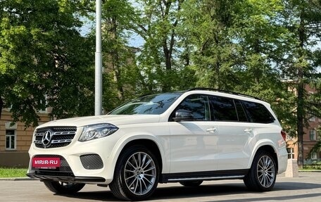 Mercedes-Benz GLS, 2017 год, 4 690 000 рублей, 13 фотография
