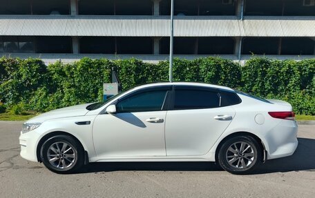 KIA Optima IV, 2016 год, 1 220 000 рублей, 5 фотография