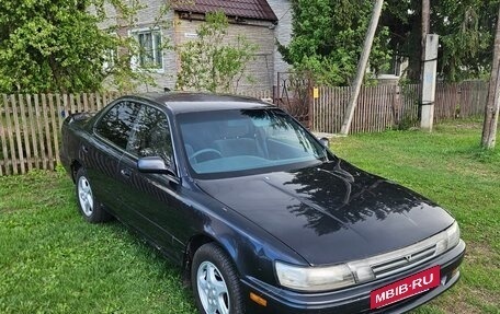 Toyota Vista, 1990 год, 415 000 рублей, 2 фотография
