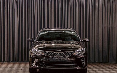 KIA Optima IV, 2017 год, 1 595 000 рублей, 2 фотография